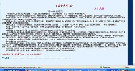 芒果天天看回家导航
